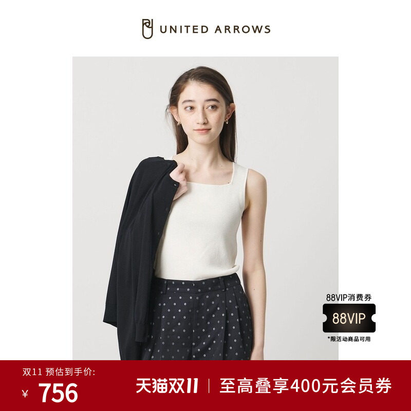 UNITED ARROWS2026秋新品女装简约方领修身棉针织背心15181991001