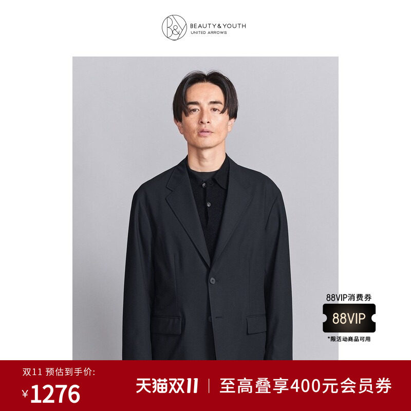 BEAUTY&YOUTH 夏季 男装 宽松长袖西装外套12221390325