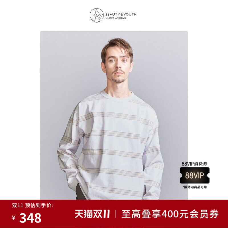 BEAUTY&YOUTH 夏季 男装 棉质长袖T恤衫12121998717