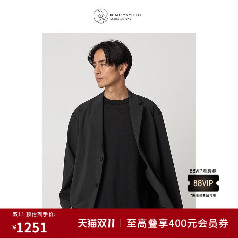 BEAUTY&YOUTH 秋冬男装休闲商务宽松落肩西装外套12221441796