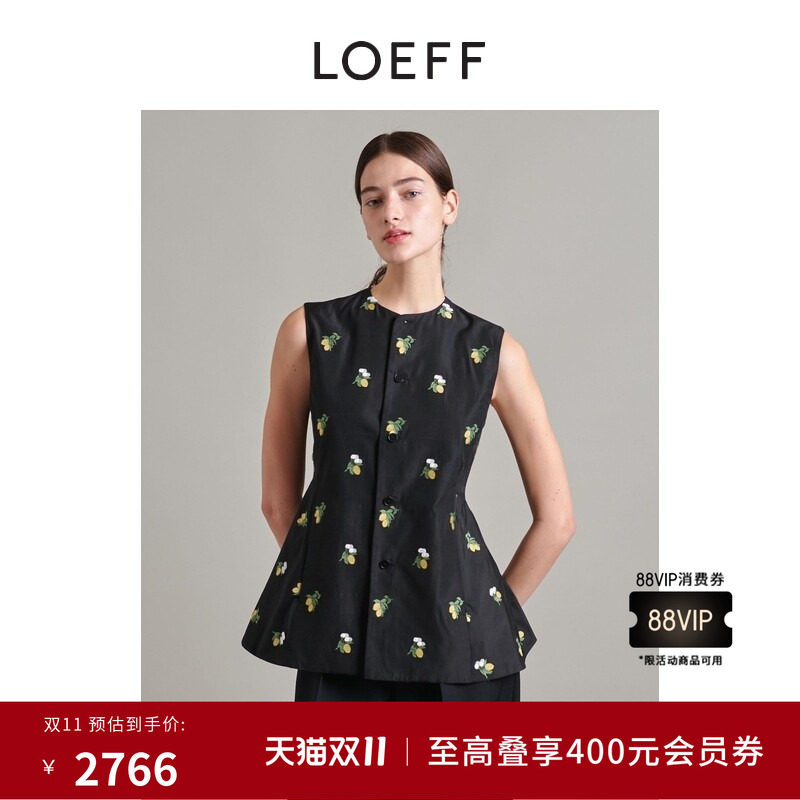 黑色纽扣印花喇叭无袖马甲
