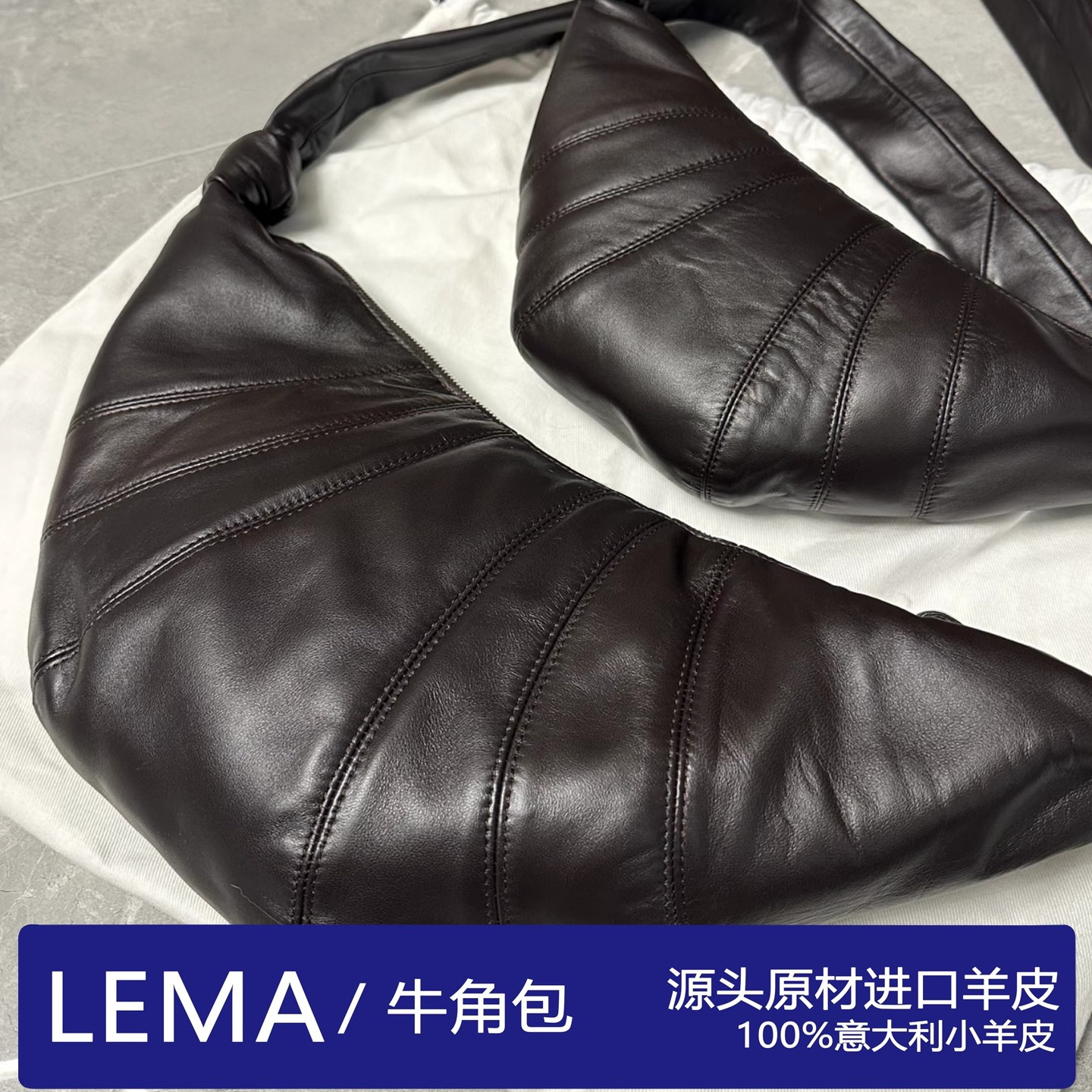 进口头层小羊皮慵懒随性风百搭斜挎可颂牛角包