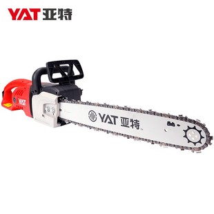 YAT亚特电锯大功率伐木锯18寸多功能电链锯手持木工砍树锯切割机