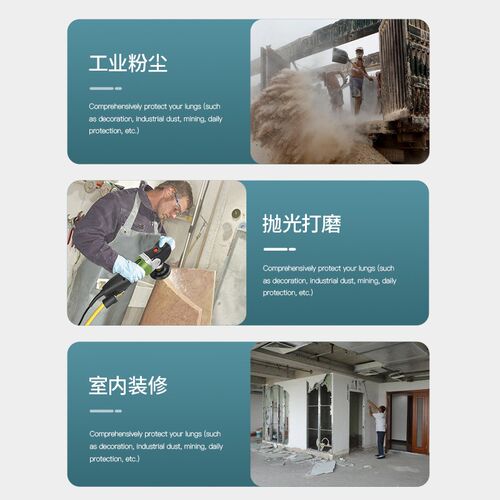普兹盾3703cn防粉尘颗粒物过滤棉3700口面罩面具打磨电焊滤芯滤纸