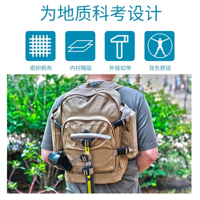 威纳坦地质包勘探帆布包工具双肩男款多功能背包登山户外野外