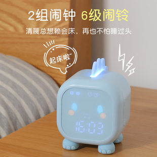 恐龙闹钟充电定时器两用儿童学习写作业学生专用自律拖延症计时器