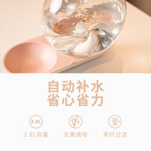 蜗牛饮水器流动不插电自动循环喝水神器宠物猫水碗喝水器猫咪用品