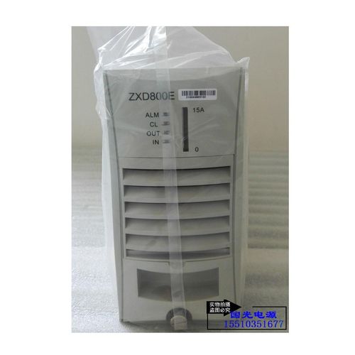 全新原包ZTE中兴 ZXD800E通信电源模块48V 15A电源整流器保修一年