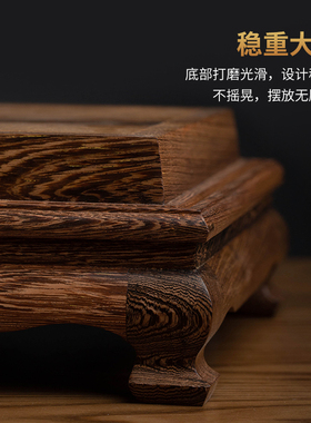 戴玉堂《观音佛像酸枝木底座》神像摆件工艺收藏品实木垫高底托台