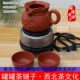 西北罐罐茶煮茶器甘肃熬茶罐电炉子300瓦电炉公道杯陕西天水陇南