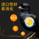 八哥饲料鸟饲料八哥鸟食饲料鹩哥鸟粮八哥专用食粮鹩哥饲料营养