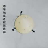 不锈钢六寸半京班鼓架三角型演奏摆放折叠型便携打击乐器配件支架