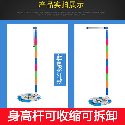 儿童身高测量仪尺大人精准卡通电子称重身高体重秤宝宝量身高神器