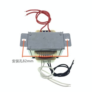 66型 300mA 220V转24V 24V 双24V空调柜主板变压器 1500mA 电源EI