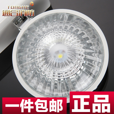 消防应急灯 东君新国标led双头应急照明灯充电安全出口消防照明