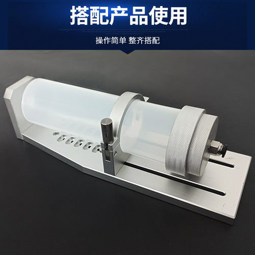 300CC 500CC针筒固定支架 点胶大容量针筒 固定支架 三轴针筒支架