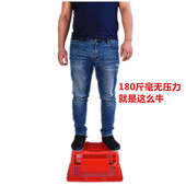 鼎昌超市购物篮便利店手提篮果蔬蔬果篮储物篮子塑料KTV啤酒篮筐