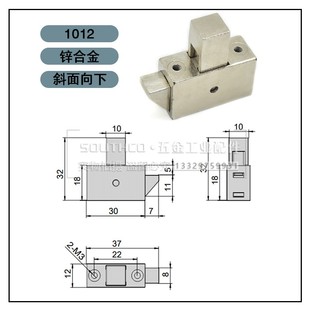 暗装 插销门锁门碰锁弹簧伸缩门锁 插销撞击式