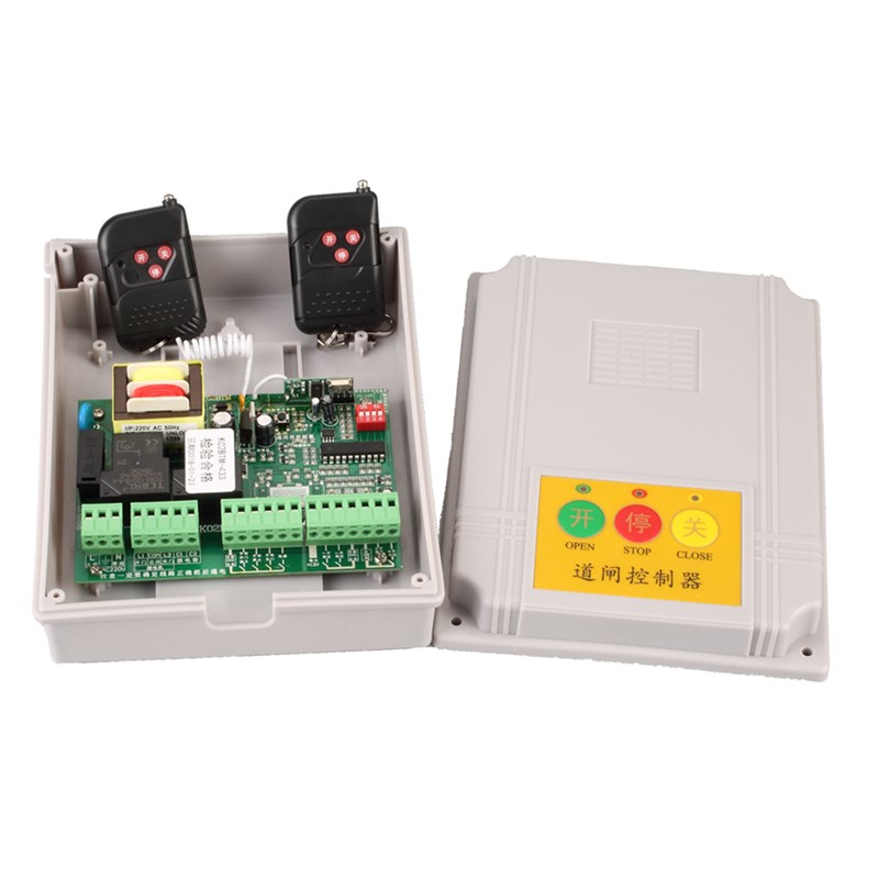 道闸升降杆控制器电动门伸缩门平移门控制器电动门遥控器主板通用