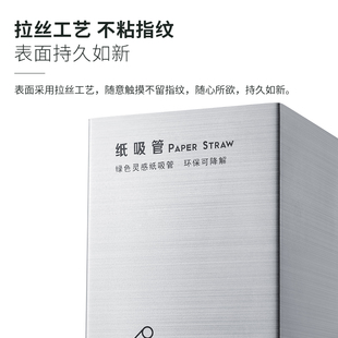 唐雅不锈钢商用吸管盒杯套盒子奶茶店收纳筒吸管勺子咖啡店收纳盒