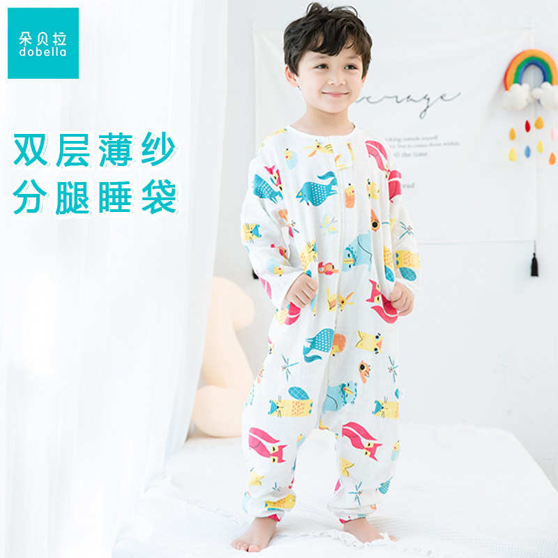 分腿睡袋婴儿夏天纯棉纱布超薄款夏季儿童宝宝中大童空调房防踢被,婴童用品,睡袋/防踢被,淘宝优惠券,粉丝福利购,淘宝优惠卷