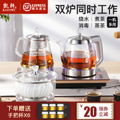 净水器专用底部上水电热水壶全自动烧水壶抽水一体茶具煮茶壶套装
