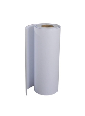 130g A0加厚超宽绘图纸 大幅面卷筒绘图纸白图纸100克1520影印纸