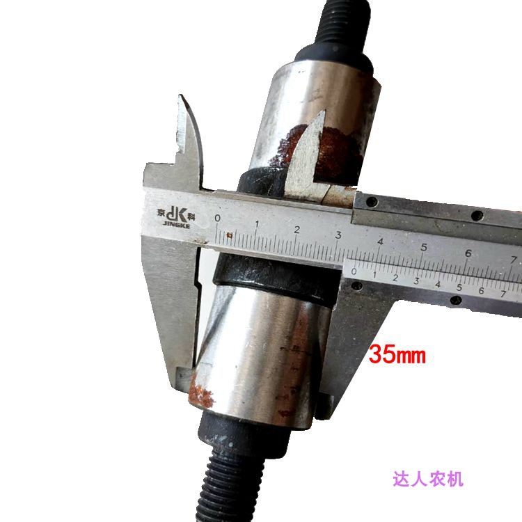 星光100+导向轮轴轴承盖收割机17/18/19款履带底盘农机配件旋耕机,农机/农具/农膜,农机配件,淘宝优惠券,粉丝福利购,淘宝优惠卷