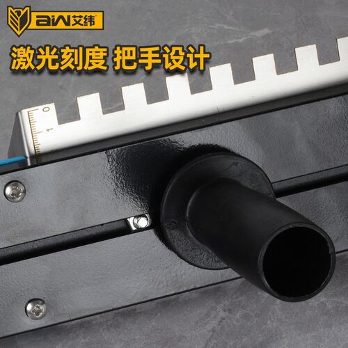 艾纬瓷砖平灰神器泥瓦工大全铺贴地砖大板墙砖新型找平尺工具耙子