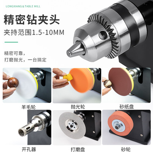 1800W多功能玉石雕刻机台磨小型打磨切割一体机微型台锯抛光工具