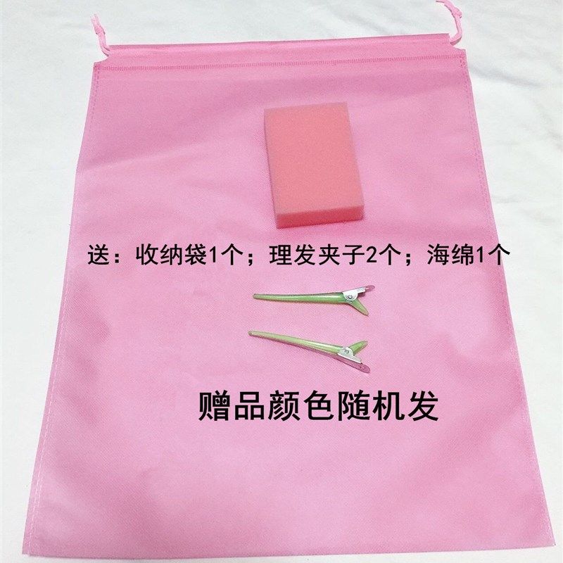 成人胖人理发围布 防静电不沾理发斗篷 大人剪发围布披肩挡布围裙,婴童用品,理发围布,淘宝优惠券,粉丝福利购,淘宝优惠卷