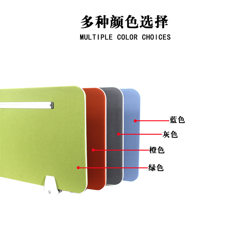 办公桌面挡板桌子隔板包布屏风隔断板布艺电脑家具五金配件屏风夹,商业/办公家具,办公屏风/隔断,淘宝优惠券,粉丝福利购,淘宝优惠卷