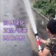 DN80开花喷雾直流多功能喷嘴3寸水带喷头带开关消防高压水枪头