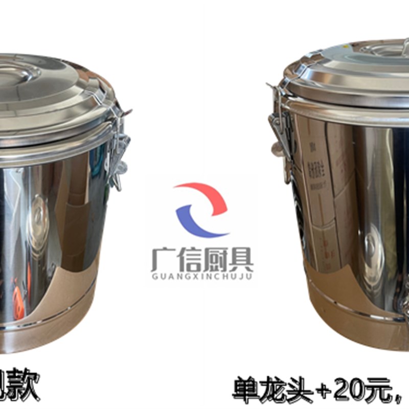 江门特厚商用保温饭桶米饭恒温双层加厚桶糖水汤汁不锈钢冷热水桶