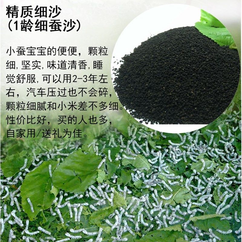 蚕沙枕头颈椎枕圆形糖果枕圆柱护颈枕圆枕头枕芯女男单人成人蚕砂