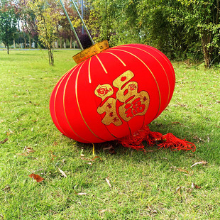 植绒布福字大红灯笼春节新年装饰户外节庆布置大门自建房门口挂饰