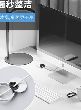 电脑桌线孔盖书桌面板办公桌过理线盒圆形洞遮挡装饰盖穿理线盒出