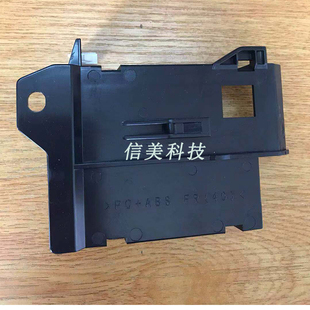 柯美C6500C6501C6000C7000C8000显影器盖子 下粉口载体盖子 齿轮