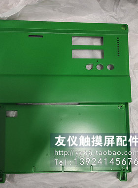 艾默生CT外壳 MONTOR II CT调速器 M550RGB14上盖M155RGB14带按键