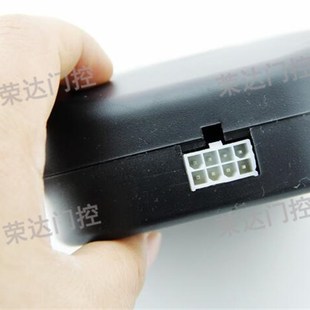 电动卷闸门电机防盗卷门遥控器自动门控制器开门机遥控器含发射器