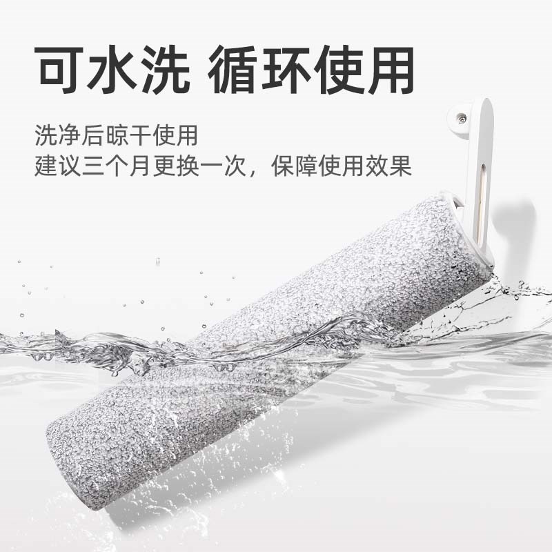 适配追觅T12/Mova T20洗地机配件滚刷滤芯过滤网地面清洁液剂耗材