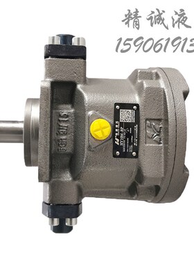 恒源HY10/28/40/55/63/71/80/90/100/107/160M-RP/LP轴向柱塞泵