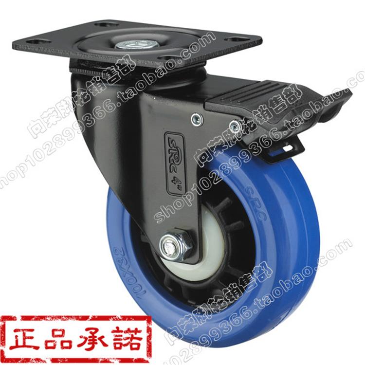 脚轮2.5寸3寸4寸5寸静音耐磨橡胶万向轮家具轮子轱辘工业推车轮