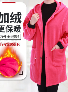 秋冬绒面保暖罩衣加绒防灰尘外套大人有袖围裙男女工作服加厚护衣