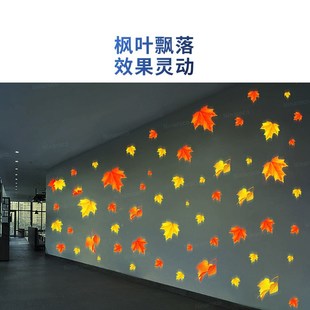 落叶动态创意投影灯店铺门头户外地面氛围高清图案定制3d防水射灯