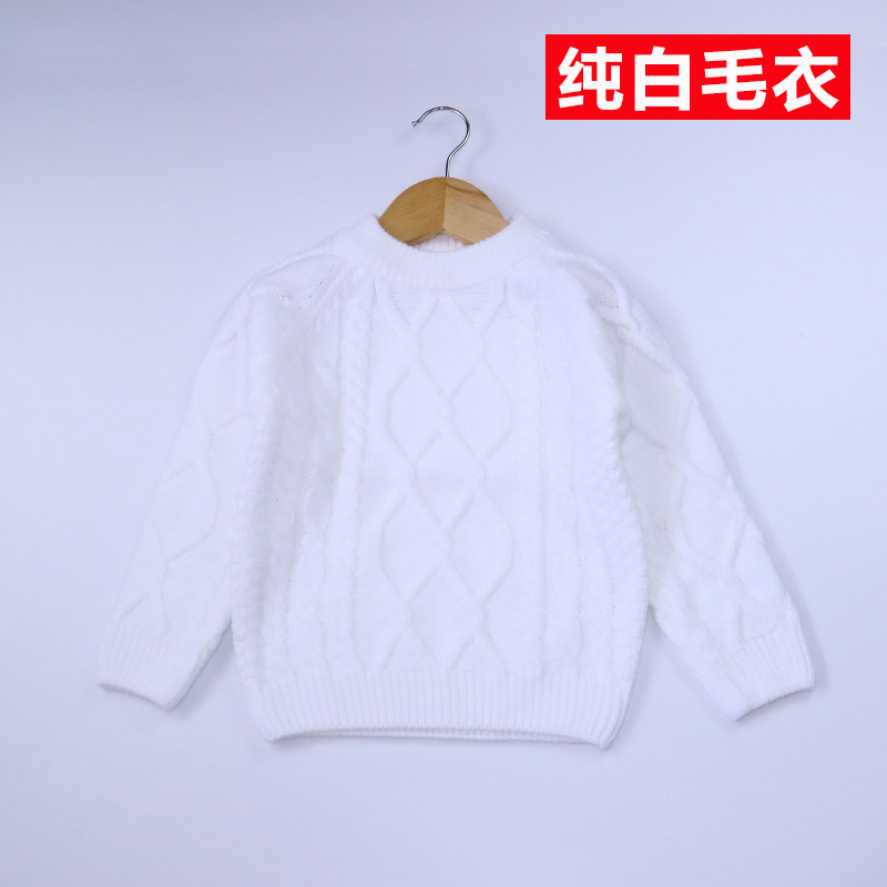 儿童毛衣加绒加厚冬款红色宝宝男童小童表演服圣诞女童针织套头