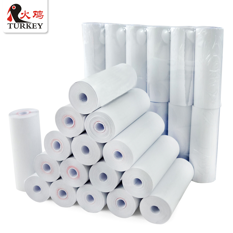 【火鸡】57*20热敏收银纸打印纸58mm无管芯热敏收银纸小票纸错题