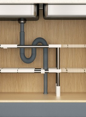 厨房可伸缩下水槽置物架橱柜内分层架厨柜储物多功能锅架收83018