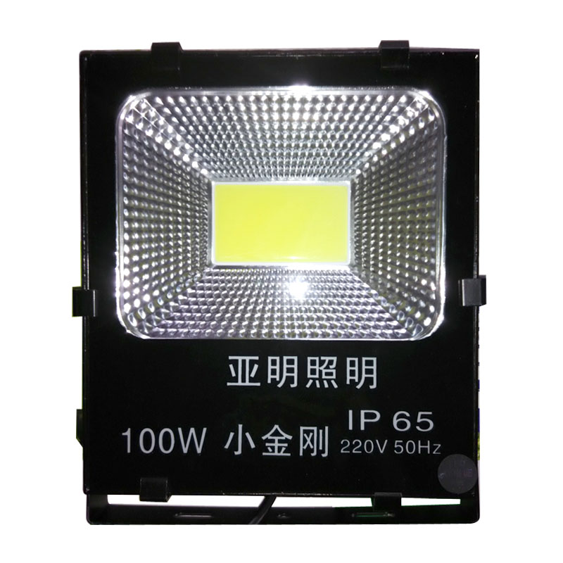 LED投光灯户外防水50W100W150W工厂房车间足瓦金刚投射灯探照灯