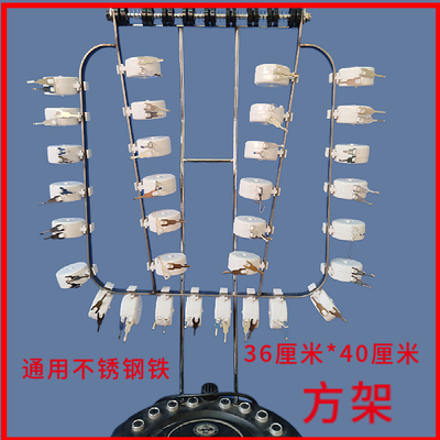 烫发机吊架热烫机吊杠支架黑旋风机线盒架子烫发工具美发机线吊钩